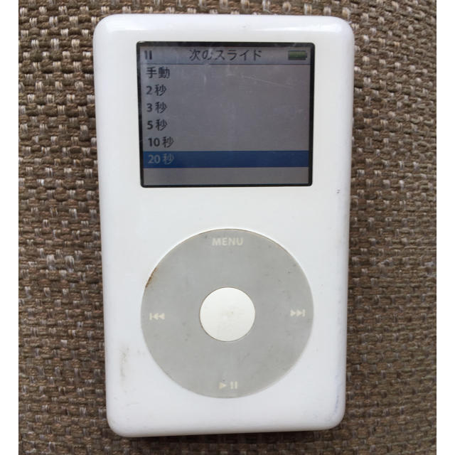 Apple(アップル)のiPod 20GB スマホ/家電/カメラのオーディオ機器(ポータブルプレーヤー)の商品写真