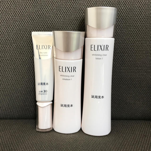ELIXIR - エリクシール 3点セット 化粧水 乳液 クリームの通販 by ユウリ's shop｜エリクシールならラクマ