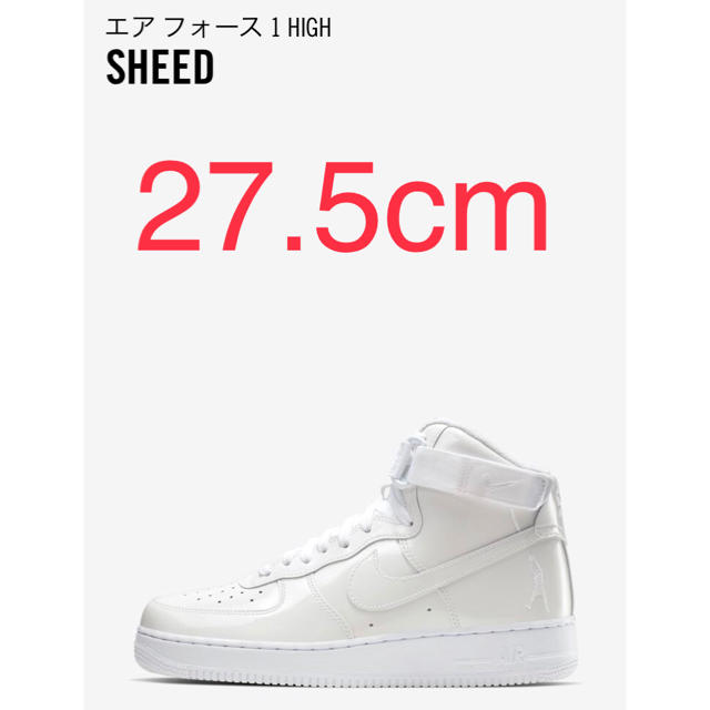 AIR FORCE1 "SHEED"メンズ