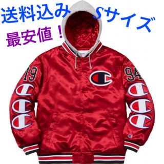 シュプリーム(Supreme)のSupreme Champion Hooded Satin Varsity (ブルゾン)