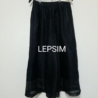 レプシィム(LEPSIM)のLEPSIM パンツ(カジュアルパンツ)