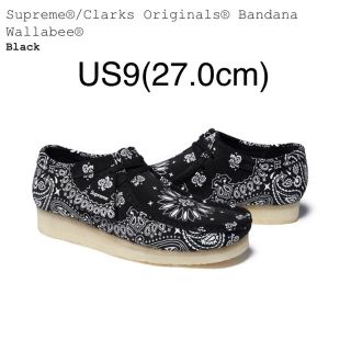 supreme clarks bandana wallabee 27 黒 新品