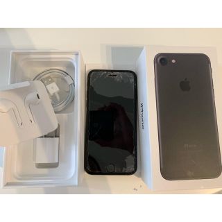 アイフォーン(iPhone)のiPhone7 128GB ブラック（箱イヤホン等セット）(スマートフォン本体)