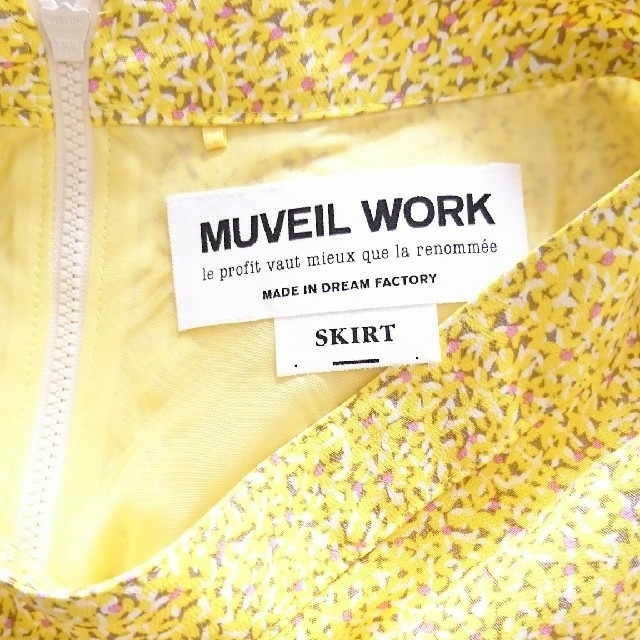 MUVEIL WORK(ミュベールワーク)の【美品】NUVEIL WORK☆スカート レディースのスカート(その他)の商品写真