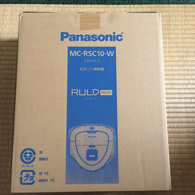 Panasonic RULO mini  MC-RSC10-W