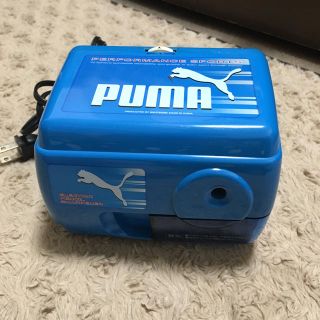 プーマ(PUMA)のプーマ 電動鉛筆削り機(鉛筆)