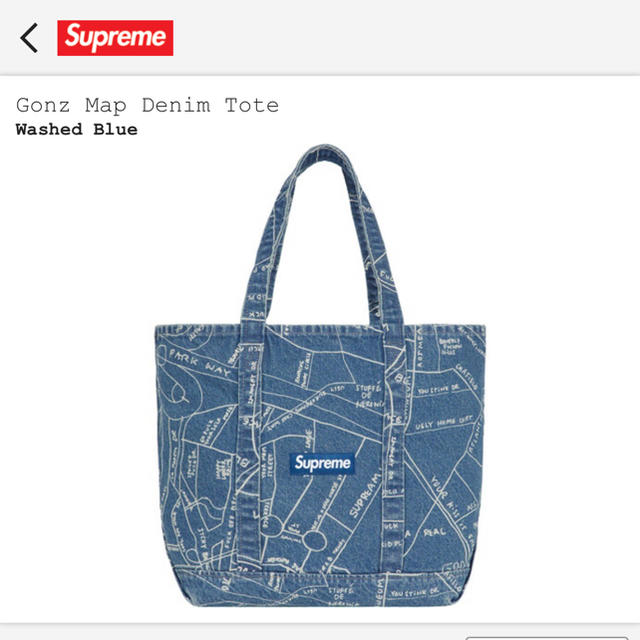 Supreme Gonz Map Denim Tote