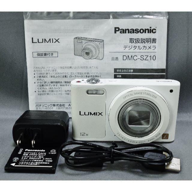 Panasonic - はな、美品自撮り12倍ｽﾞｰﾑｺﾝﾃﾞｼﾞ　ＷiFi搭載
