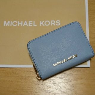 マイケルコース(Michael Kors) コインケース(レディース)（ブルー