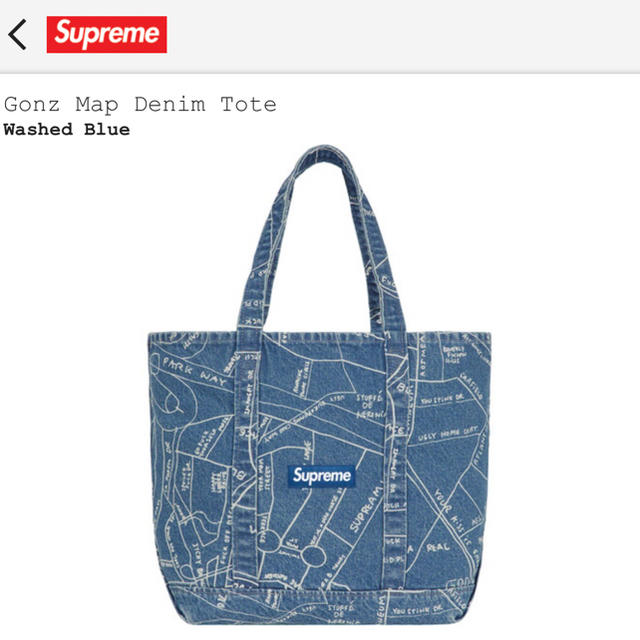 【専用】Gonz Map Denim Tote