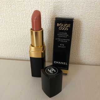 シャネル(CHANEL)のシャネル☆ルージュココ☆474☆デイライト(口紅)