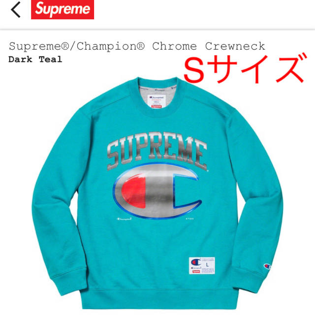 Supreme - Supreme/Champion Chrome Crewneckの通販 by 値引き交渉は ...