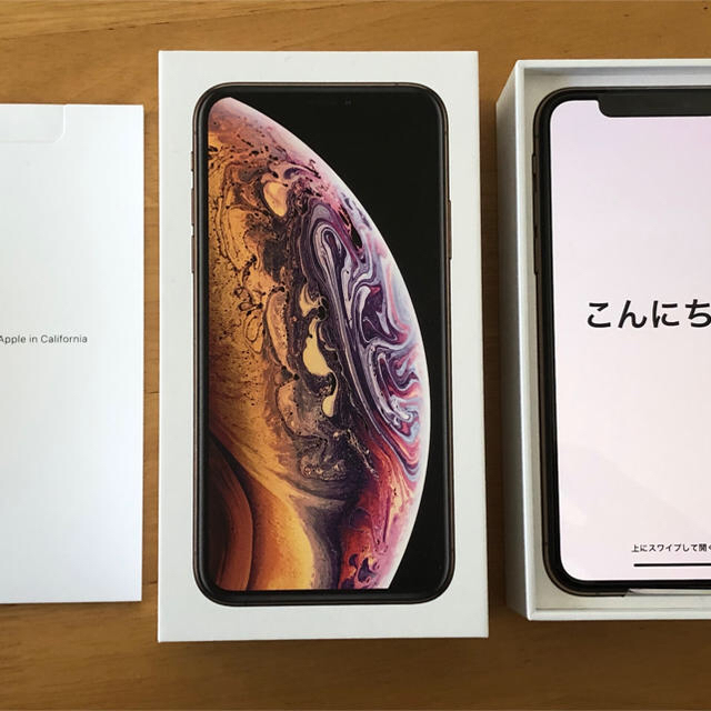 iPhoneXs 512GB ゴールド