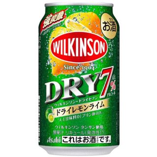 チューハイ350ml　42本　★11種 詰め合わせ★(リキュール/果実酒)