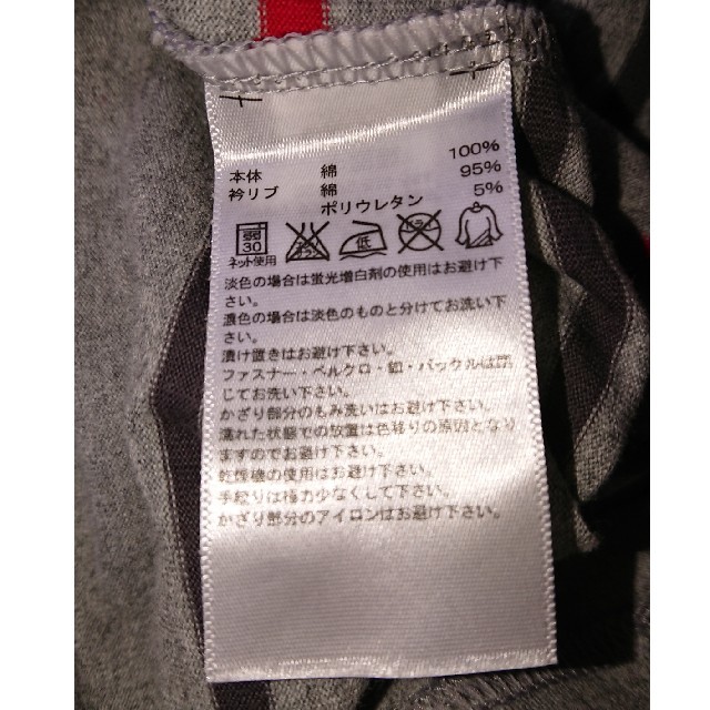 adidas(アディダス)のAdidas  LL Tシャツ👕 メンズのトップス(Tシャツ/カットソー(半袖/袖なし))の商品写真