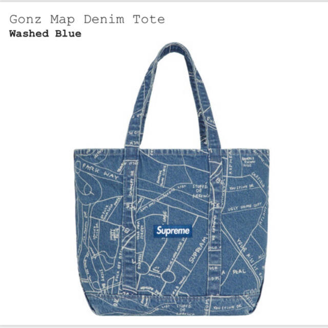 supreme  gonz map denim tote ステッカー付き‼️