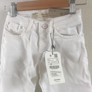 ザラキッズ(ZARA KIDS)の新品タグ付♡ZARAキッズ♡ホワイトデニム(デニム/ジーンズ)