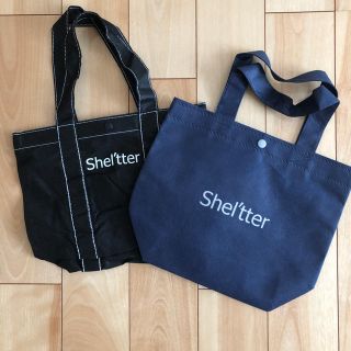 シェルターオリジナル(Shel'tter ORIGINAL)のsheltterミニショッピングバッグ(ショップ袋)