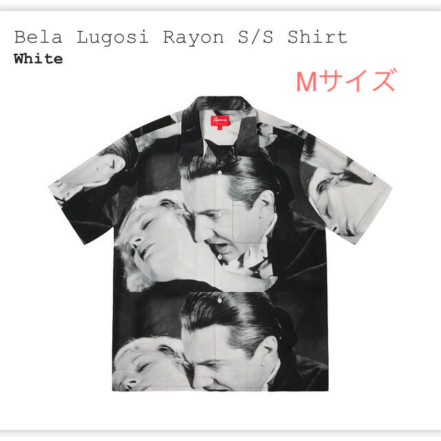 Supreme 19ss Bela Lugosi Rayon S/S shirt