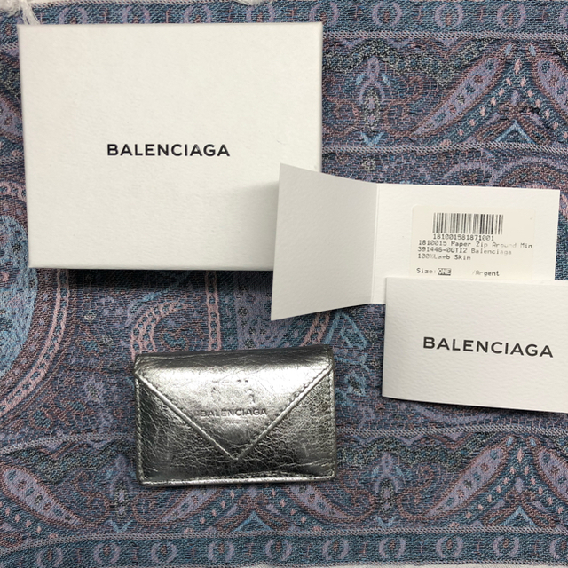 BALENCIAGA / バレンシアガ　ペーパー ミニ ウォレット メタリック