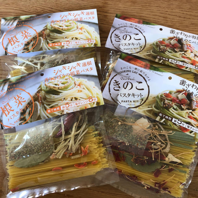 パスタキット 食品/飲料/酒の食品(麺類)の商品写真