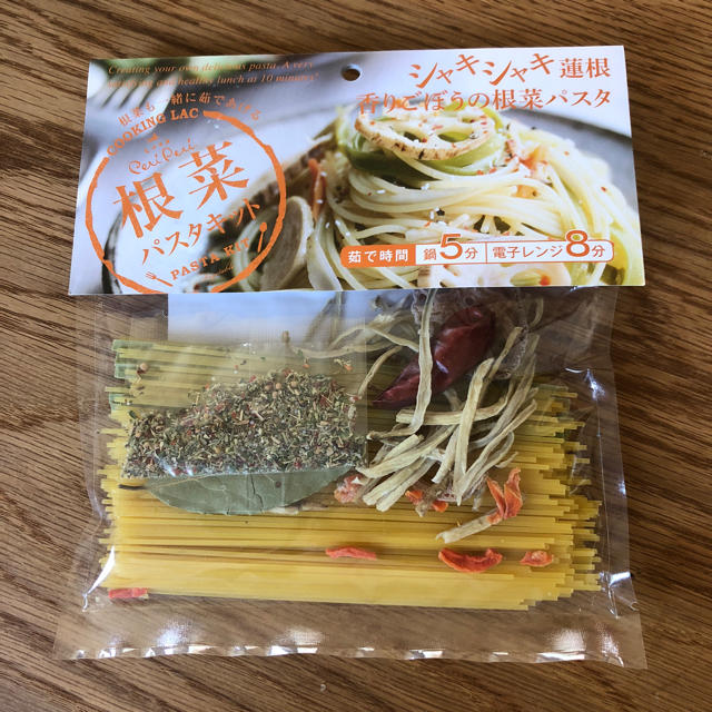 パスタキット 食品/飲料/酒の食品(麺類)の商品写真