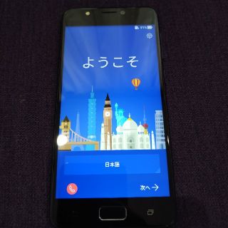 エイスース(ASUS)のASUS Zenfone 4 MAX(スマートフォン本体)