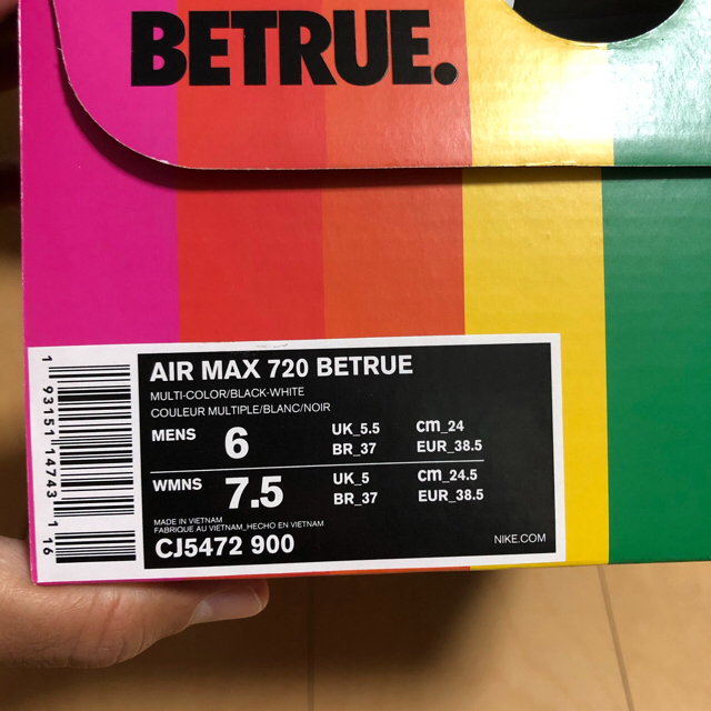 エアマックス 720 BETRUE 2