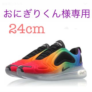 ナイキ(NIKE)のエアマックス 720 BETRUE(スニーカー)