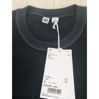 ユニクロ(UNIQLO)のユニクロ ミラノリブ クルーネック セーター S(Tシャツ/カットソー(半袖/袖なし))