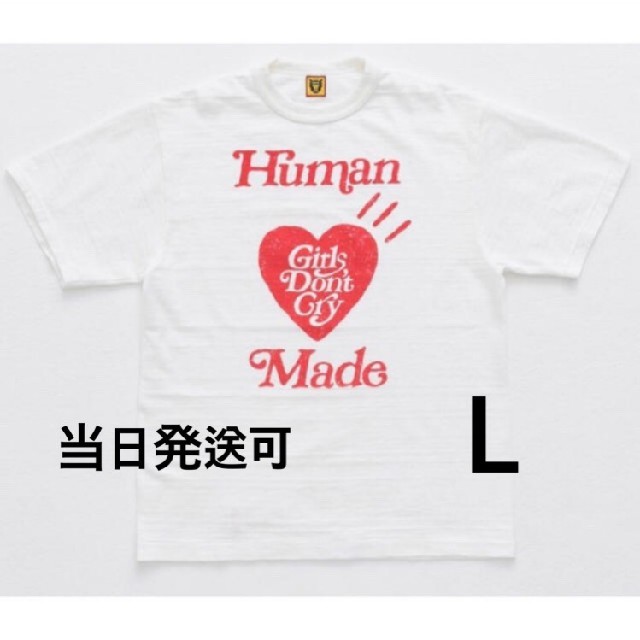 【超特価SALE開催！】 GDC - Girls Don't Cry × Human Made Tシャツ  白L Tシャツ/カットソー(半袖/袖なし)