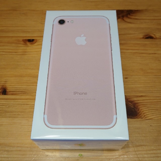 人気No.1】 iPhone - 【SIMフリー 新品未開封】iPhone7 32GB ローズ