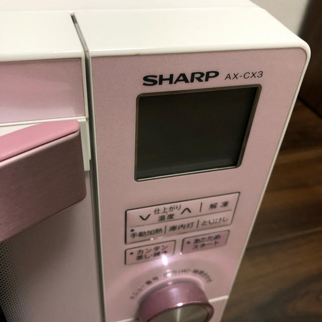 SHARP ヘルシオの通販 by TransJp's shop｜シャープならラクマ - SHARP NEW好評