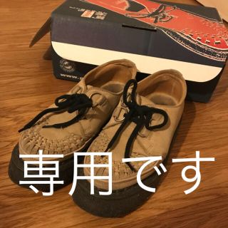 ジョージコックス(GEORGE COX)のにこにこぷん様 専用 ジョージコックス George Cox ラバーソール (その他)