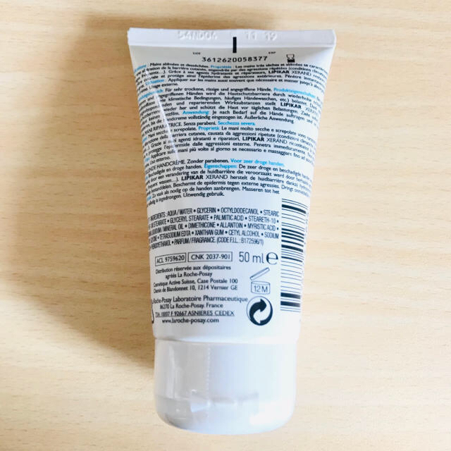 LA ROCHE-POSAY(ラロッシュポゼ)の【新品】ラロッシュポゼ ハンドクリーム コスメ/美容のボディケア(ハンドクリーム)の商品写真