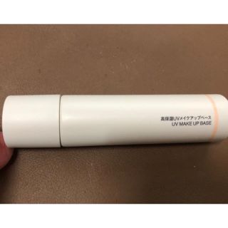 ムジルシリョウヒン(MUJI (無印良品))の★アーチさま専用★無印良品 高保湿　ＵＶメイクアップベース　ＳＰＦ２７・ＰＡ＋＋(化粧下地)