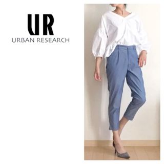 アーバンリサーチ(URBAN RESEARCH)のアーバンリサーチ☆クロップドパンツ☆タック☆テーパードパンツ☆ブルー☆コットン(クロップドパンツ)