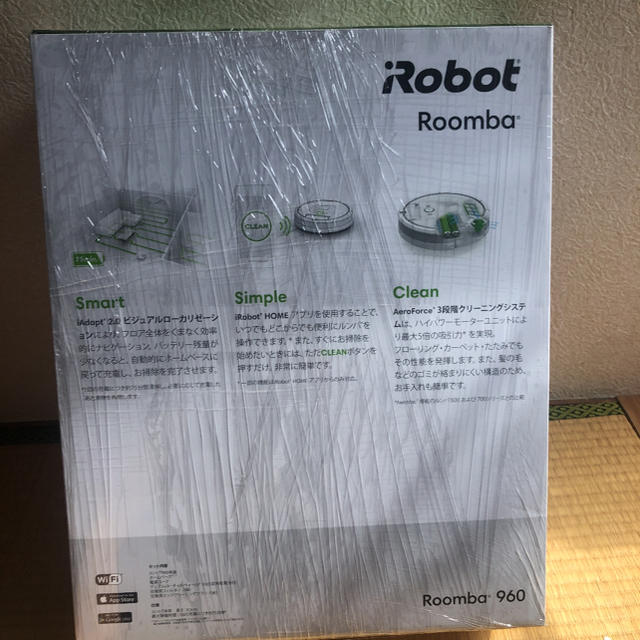 ルンバ960 Robot Roomba960 1