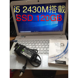 ソニー(SONY)のSONY ノートパソコン i5-2430M SSD120GB(ノートPC)