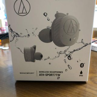 オーディオテクニカ(audio-technica)のオーディオテクニカ 完全ワイヤレス Bluetoothイヤホン（グレー）(ヘッドフォン/イヤフォン)