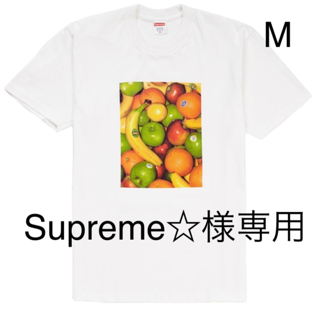 Supreme(シュプリーム)のSupreme Fruit Tee Mサイズ メンズのトップス(Tシャツ/カットソー(半袖/袖なし))の商品写真