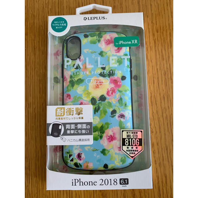 iPhone XRケース スマートフォンケース 新品未開封! レプラス製の通販 by SN's shop｜ラクマ