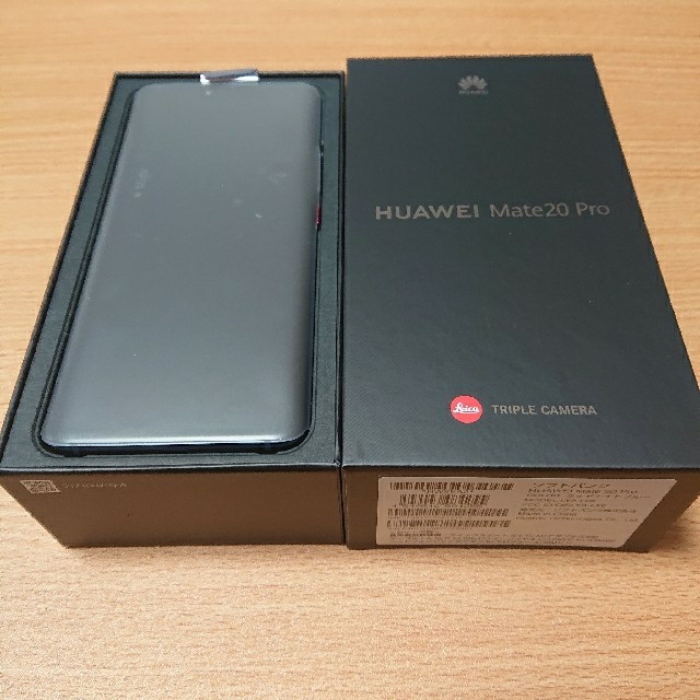 新品　HUAWEI　Mate20Pro　ミッドナイトブルー　SIM解除済み残ナシ