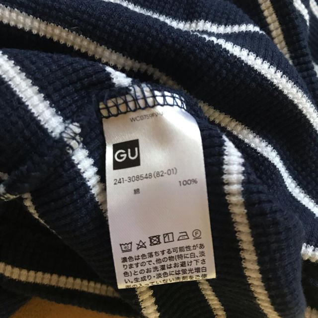 GU(ジーユー)のボーダー ワッフルT レディースのトップス(カットソー(半袖/袖なし))の商品写真