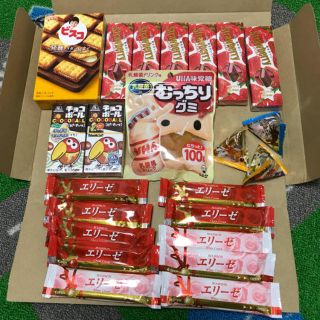 ブルボン(ブルボン)のお菓子詰め合わせ(菓子/デザート)