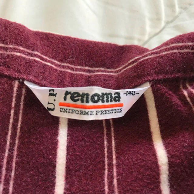 U.P renoma(ユーピーレノマ)の専用 キッズ renoma 長袖 パジャマ 裏微起毛 140 キッズ/ベビー/マタニティのキッズ服男の子用(90cm~)(パジャマ)の商品写真