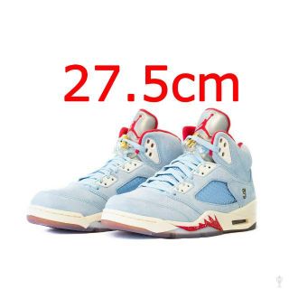 ナイキ(NIKE)のONLY Chuck専用 AJ5 ice blue 27.5 29.0(スニーカー)