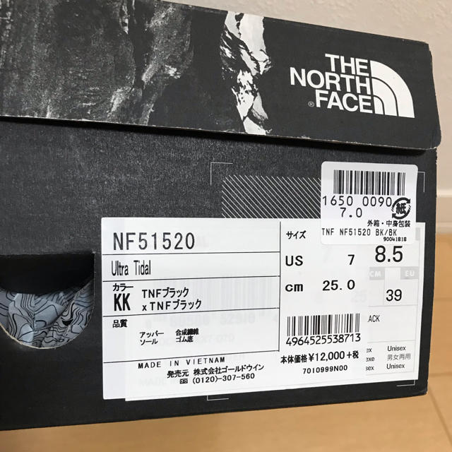 THE NORTH FACE(ザノースフェイス)のTHE NORTH FACE Ultra Tidal メンズの靴/シューズ(サンダル)の商品写真