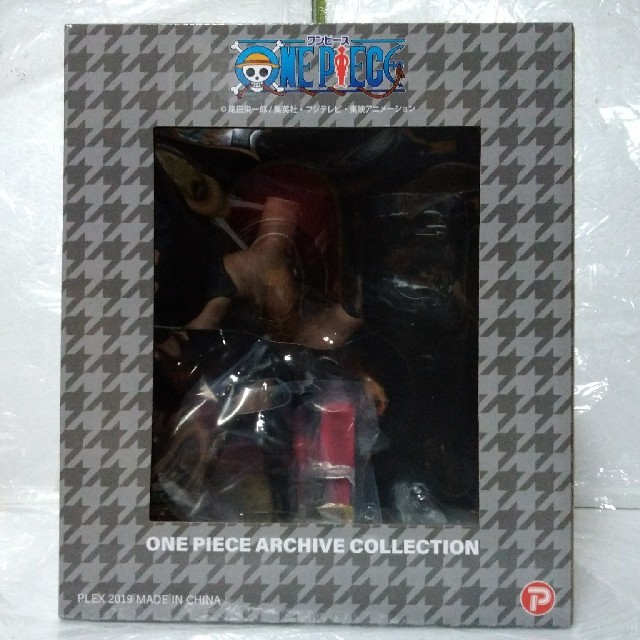 ワンピース アーカイブコレクション ジュラキュール・ミホーク Ver.B | フリマアプリ ラクマ