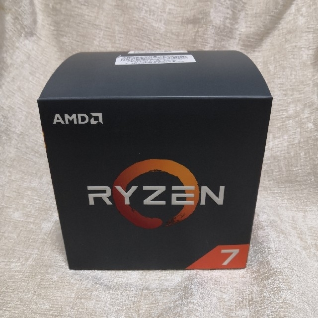 AMD RYZEN 7 2700X